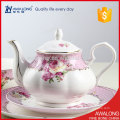 pink elegance round porcelain coffee set with dinner plate set